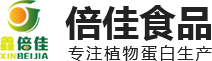 河南省益農(nóng)生物科技有限公司